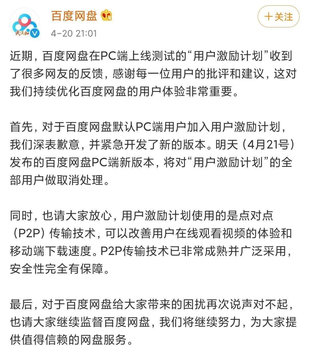 易晟平台不能下单了吗用户疑问与解决之道