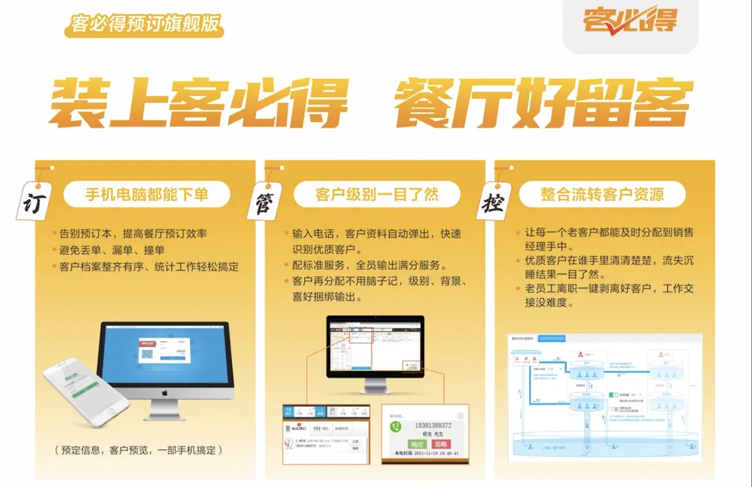 梓豪业务自助下单平台自助下单如何让业务更轻松高效