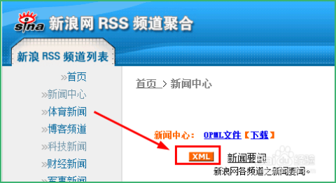 如何安全便捷地获取正规的快递下单平台电话