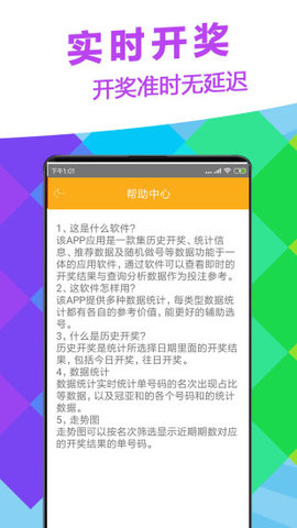 如何快速找到茅台下单平台的官方联系电话