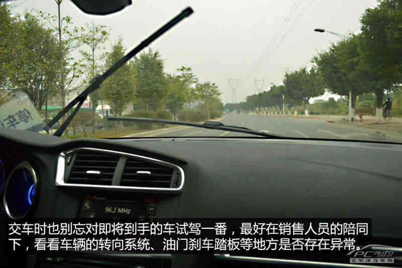 提新车选什么平台下单验车更靠谱