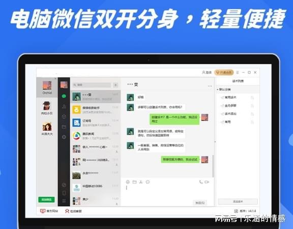 如何在微信阅读平台一键下单畅享海量阅读资源