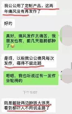 如何在日常生活中安全便捷地通过网上药品下单平台购买所需药品