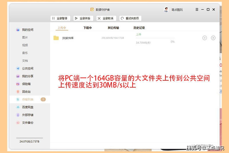 木工下单平台有哪些靠谱平台这样选