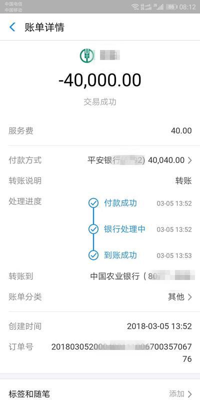 如何优化反波胆平台自动下单设置以降低交易风险并提升收益