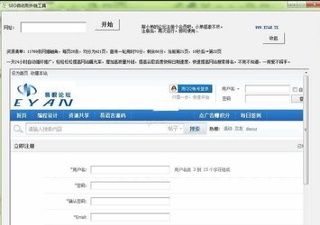 如何有效优化麒麟网平台自助下单系统以提高效率。