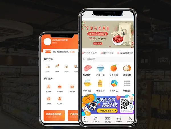 如何借助祥云自助下单平台优化你的订单管理