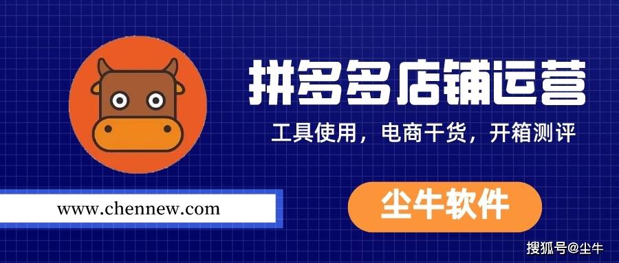 无货源下单平台别只看价格这些才是关键。