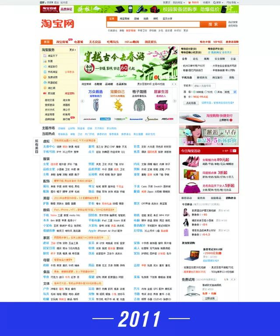 如何在淘宝平台上高效便捷地下单防疫药品