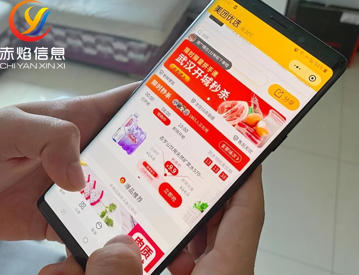 如何利用美团团购下单平台实现高效省钱与便捷购物体验