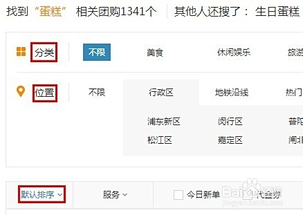 搜狐评论点赞自助下单平台如何让内容互动更高效