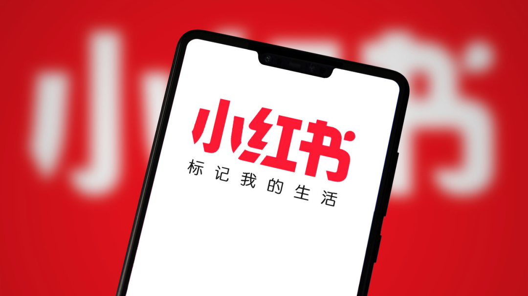 如何合规禁止上海买菜平台的下单行为