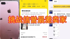 明月自助下单平台怎么样真实用户体验分享