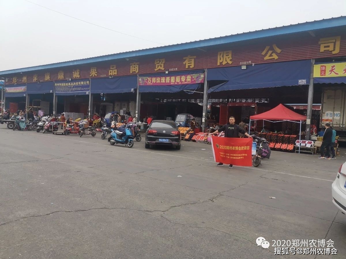如何在邵阳城市通过1688平台快速高效下单批发鸡