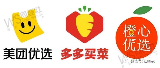 橙心优选下单怎么操作一看就会的方法