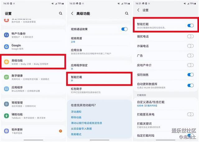 杨浦外卖下单平台电话轻松搞定你的外卖需求