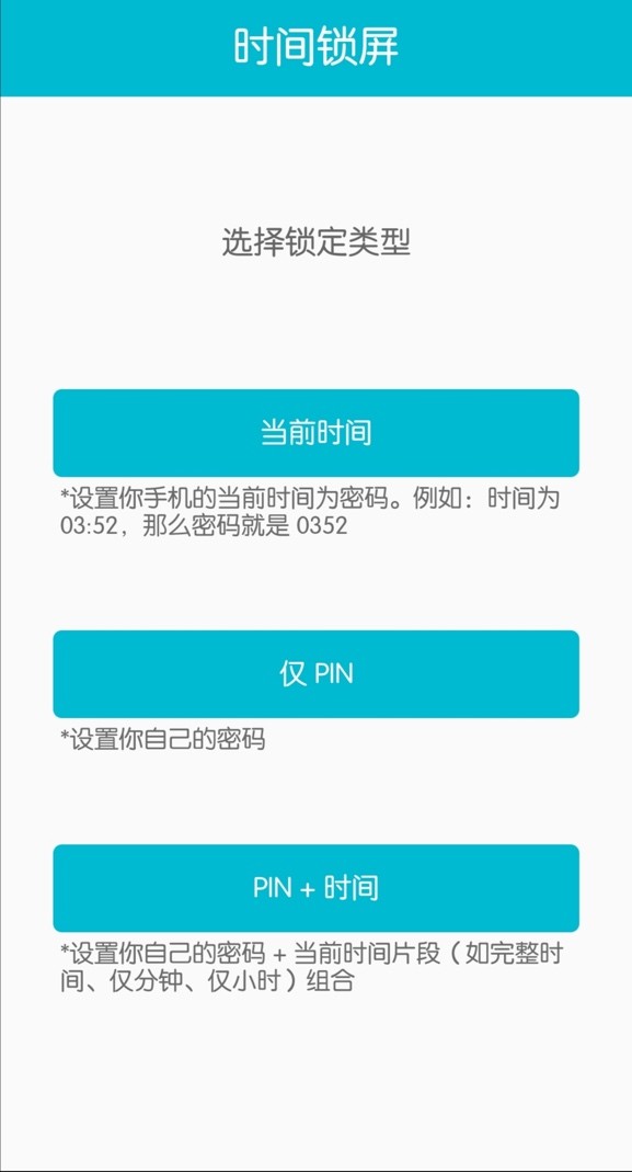 桂林煤气下单哪个平台方便又安全