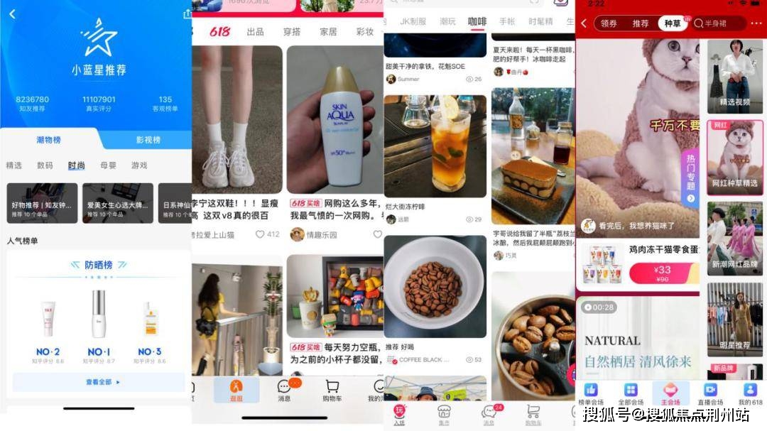 奶茶下单平台推荐哪个这几个闭眼入不踩雷