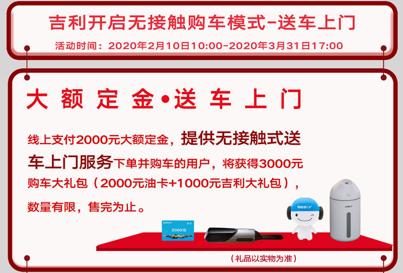 摆摊如何玩转线上下单平台搭建