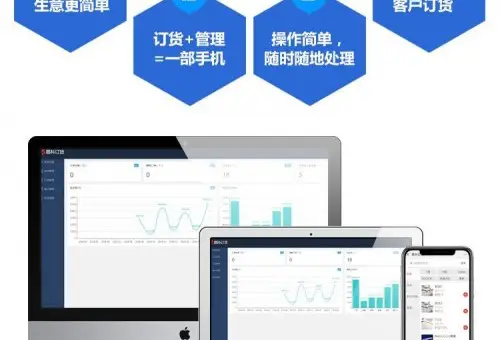 如何找到陈泽电脑评测最佳下单平台购买技巧