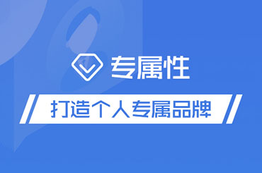 如何在跑腿平台上轻松下单的实用技巧与方法指南