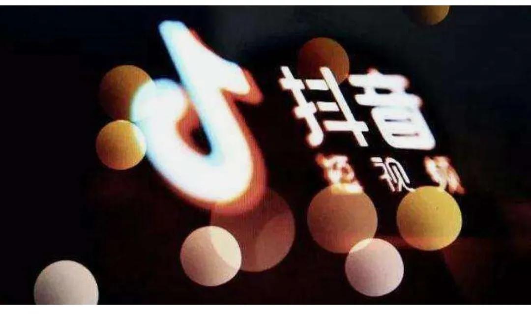 如何在抖音直播平台轻松下单并节省时间提升购物体验避开陷阱