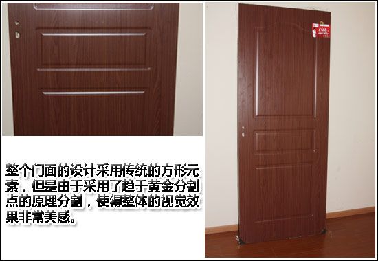 如何快速找到欧派木门下单平台的联系电话方式