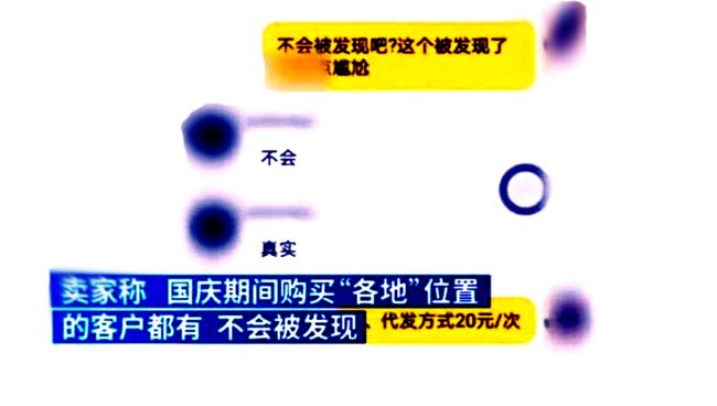 如何快速定位b站自助下单平台的准确位置