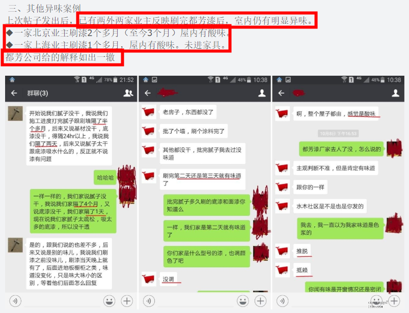 摆摊微信下单平台哪个好靠谱选择指南看这里
