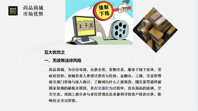 桑植团购美食下单平台有哪些值得信赖的选择