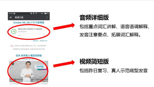 欧巴自助下单平台如何彻底改变你的购物方式