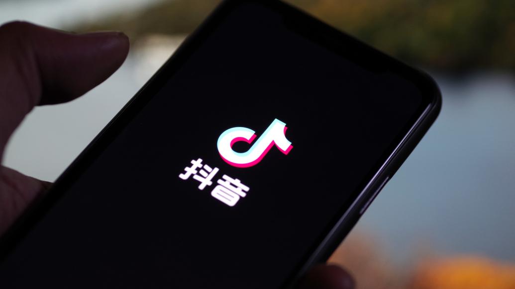 如何成功打造抖音团购下单平台