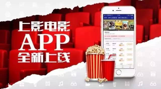 景区门票下单平台如何让购票告别排队烦恼