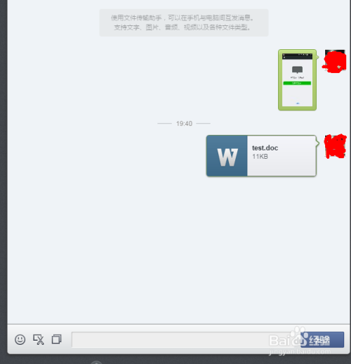 如何快速简便地下载云平台自助下单软件