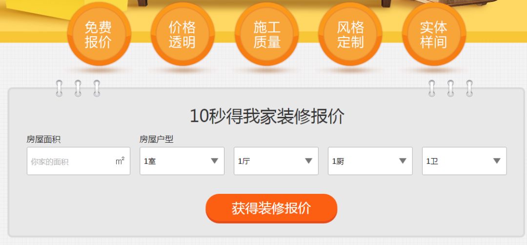 如何挑选优质广告物料线上下单平台