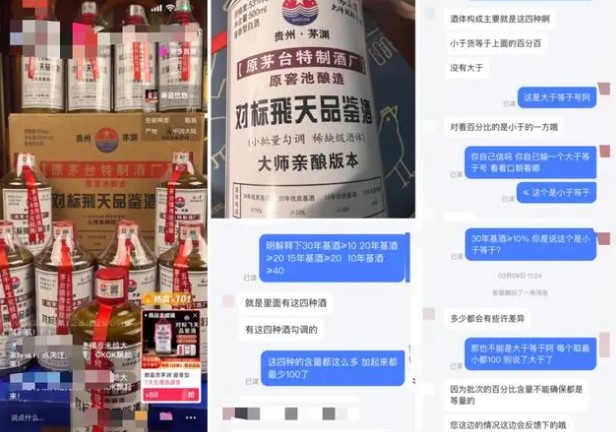 暗区主播如何借助护航下单平台实现无忧下单体验
