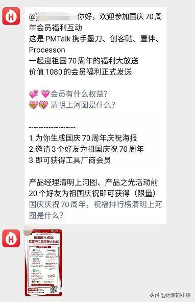 朋友圈赞自助下单平台如何让你的内容快速获赞
