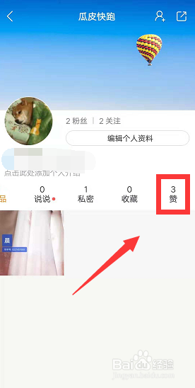 如何提升快手评论点赞下单的互动与转化