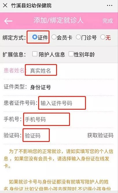 桂林旅游下单平台电话查询轻松搞定不犯难