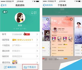 梓豪自助下单平台如何轻松获取QQ名片赞