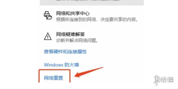 暗区突围下单平台如何保障安全高效交易