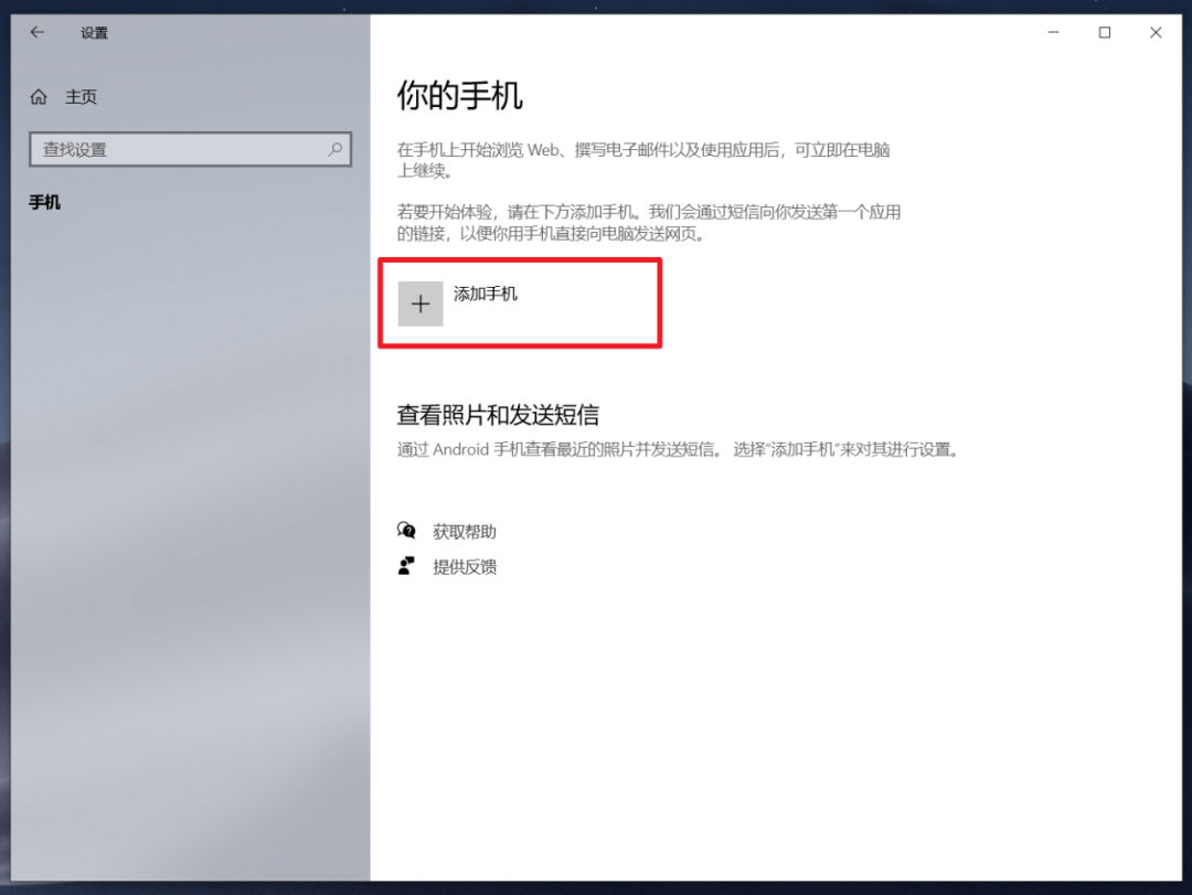 如何在哔哩哔哩平台高效下单