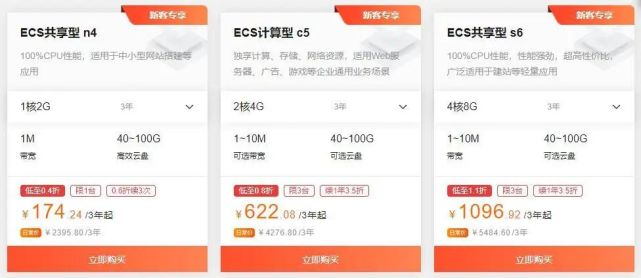 最便宜KS自助下单服务平台自助下单怎么最省钱