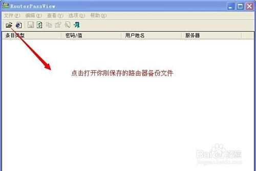 如何在天猫安装平台下单新手简单几步搞定