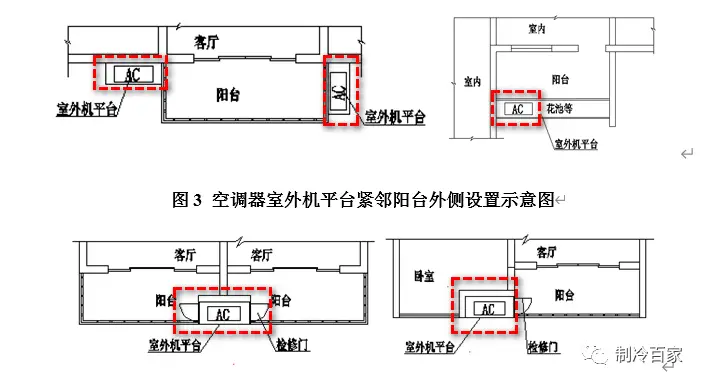 插座安装下单平台哪个好选对平台不踩坑