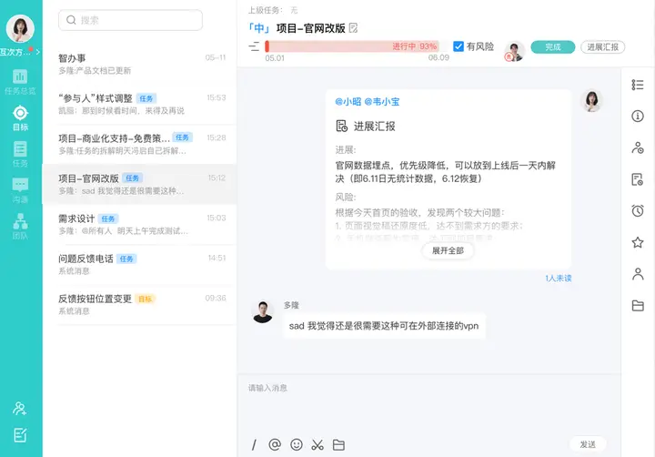 如何在WZH卡盟下单平台高效下单并提升效率