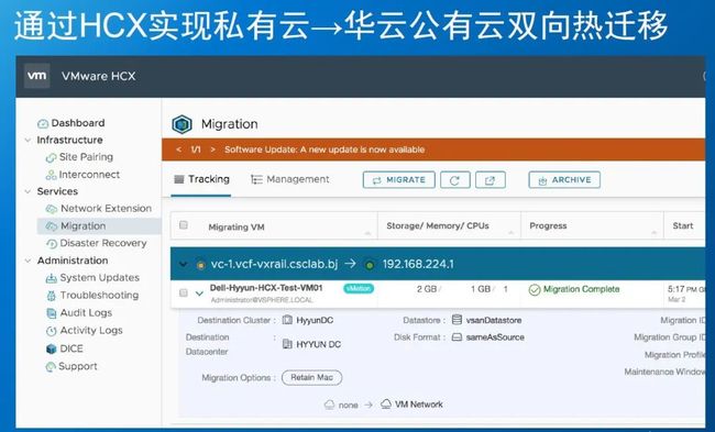 政采云平台不能下单关键原因需知晓