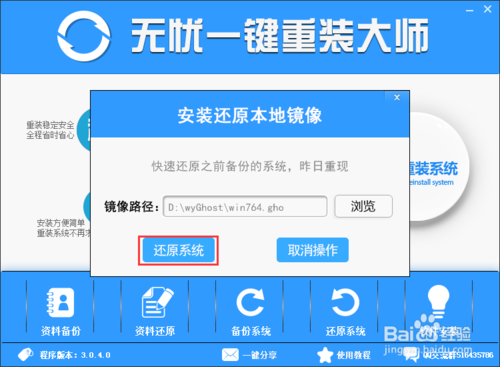 椒江化妆品下单平台电话去哪找一键下单无忧方案