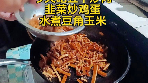 楚雄美食怎么快速下单抖音平台美食直达你