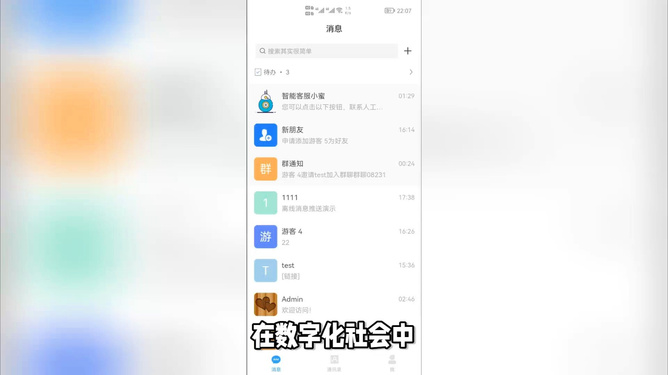 如何高效找到微博下单最便宜平台实用建议分享